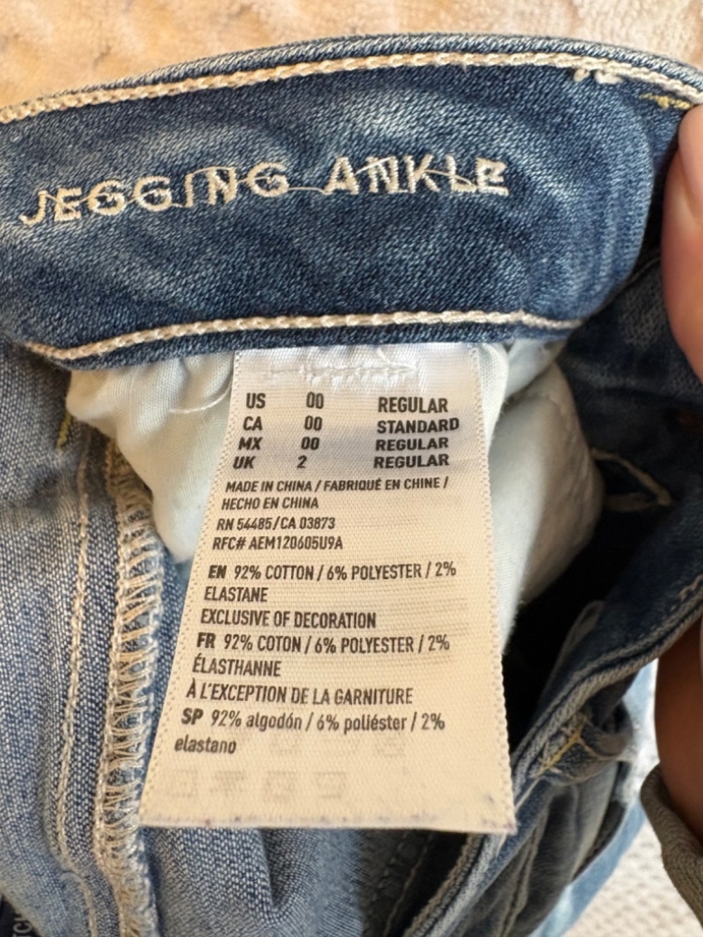 American Eagle Super Stretch Jegging Jeans | Distressed | Size 00 Regular - Picture 3 of 4